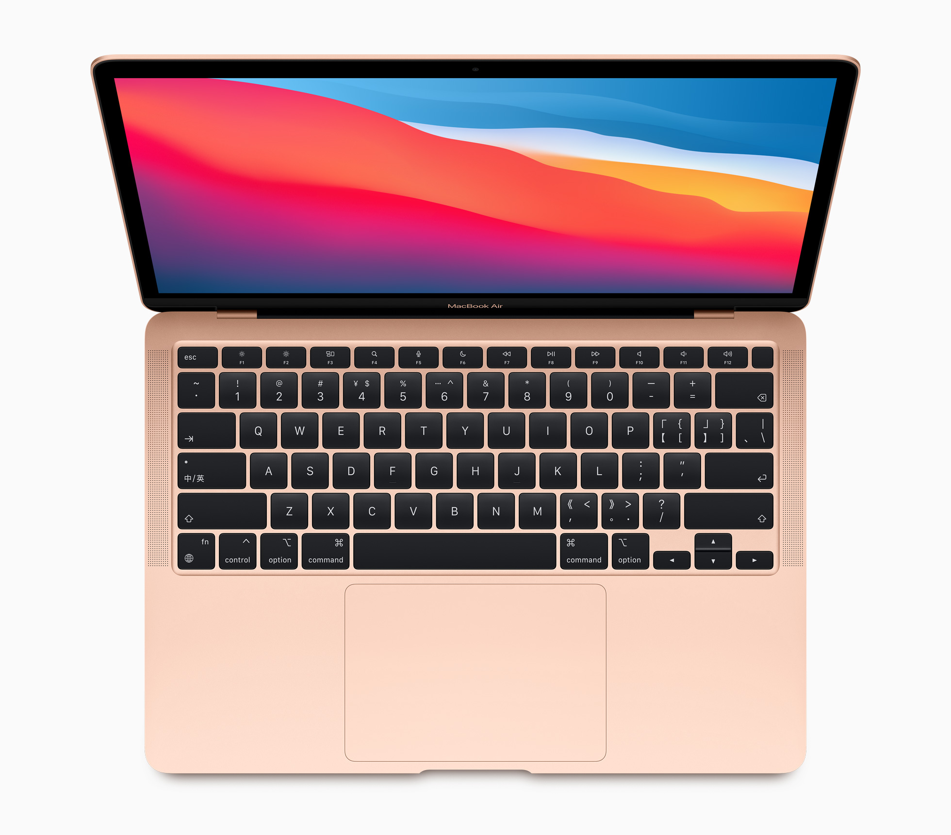 MacBook Air M1 (2020) 13.6" 8GB 1TB